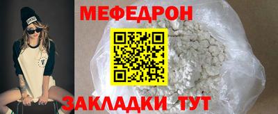 крисы Ливны