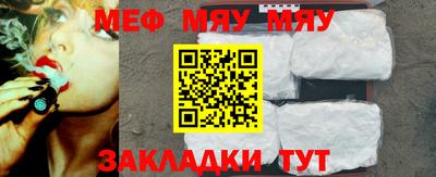 гашишное масло Ликино-Дулёво