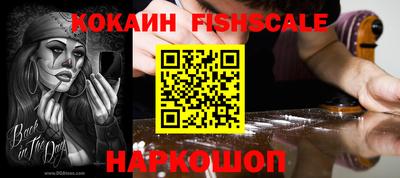 ПСИЛОЦИБИНОВЫЕ ГРИБЫ Ивантеевка