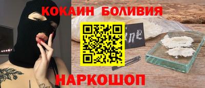 крисы Ливны