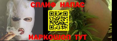 таблы Кулебаки