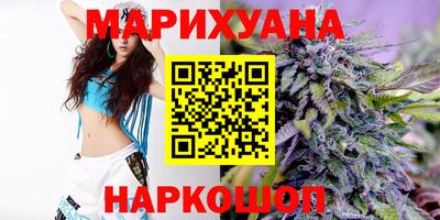 прущая мука Ижевск