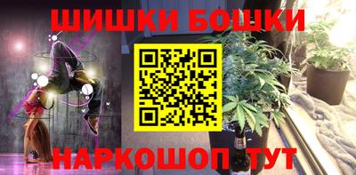 крисы Ливны