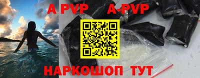 мяу мяу мука Кунгур