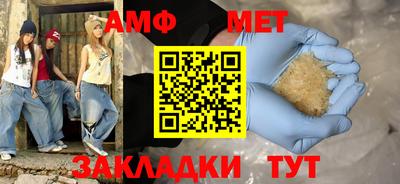 крисы Ливны
