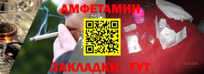 каннабис Лесосибирск