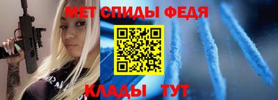 синтетический гашиш Кумертау