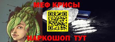 гашишное масло Ликино-Дулёво