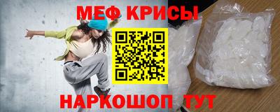 таблы Кулебаки